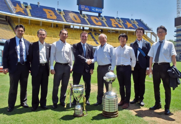 De Japón a la Boca