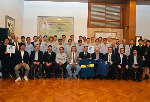 Boca en la residencia de la embajada de Japón