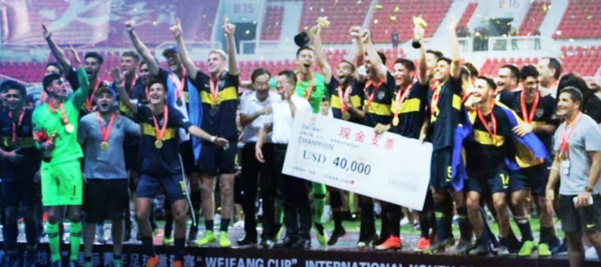 Bicampeones en China